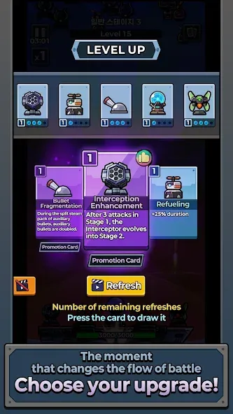 BattleShip Go: Monster Wave BattleShip Go: Monster Wave