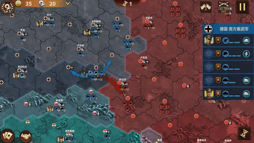 Glory of Generals 3 Glory of Generals 3