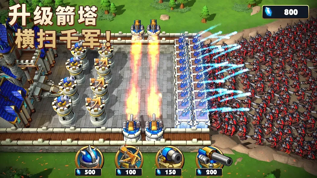 Lords Mobile: Kingdom Wars 4