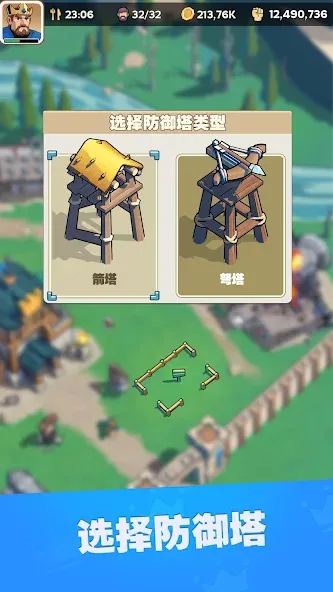 Kingshot 4