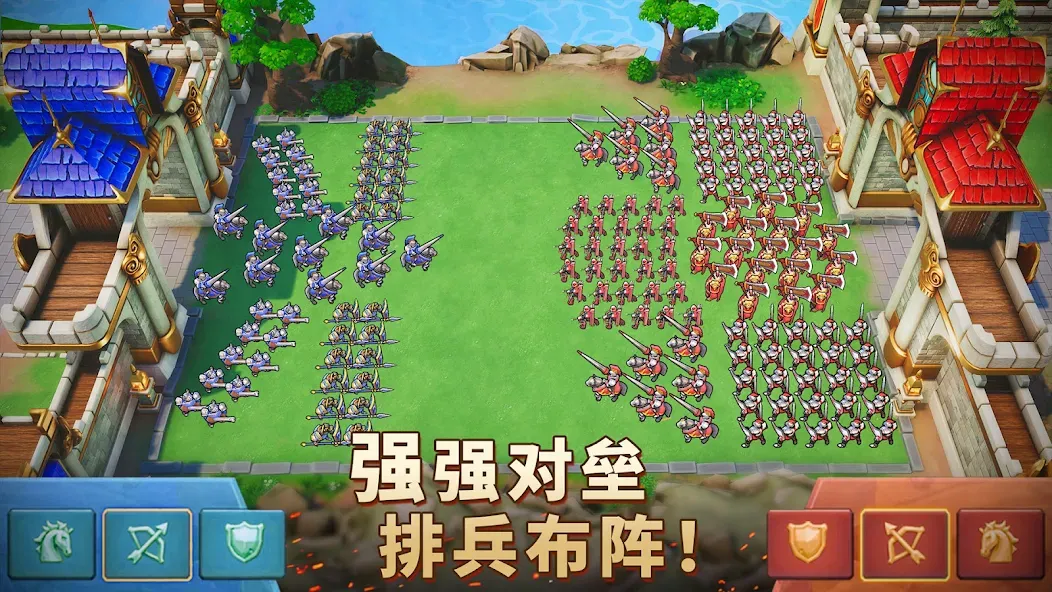 Lords Mobile: Kingdom Wars 5