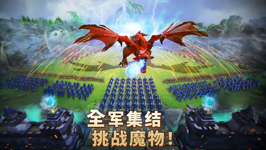 Lords Mobile: Kingdom Wars 3