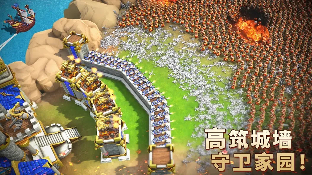 Lords Mobile: Kingdom Wars 2