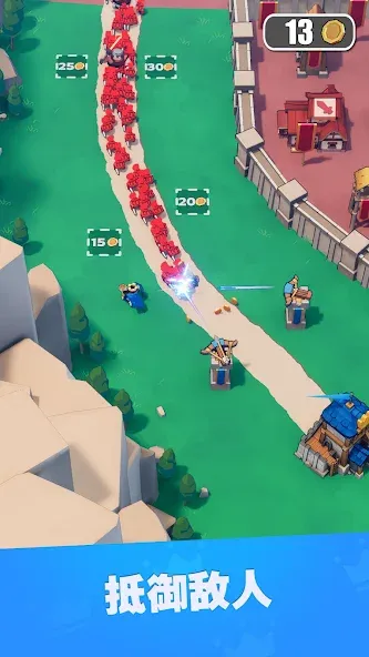 Kingshot 1
