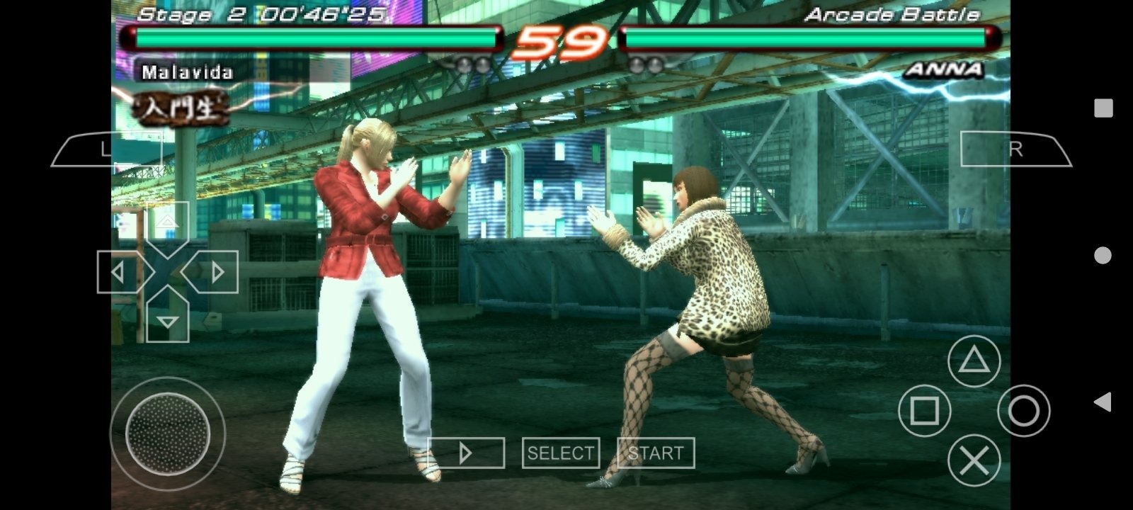 Tekken 7 Tekken 7
