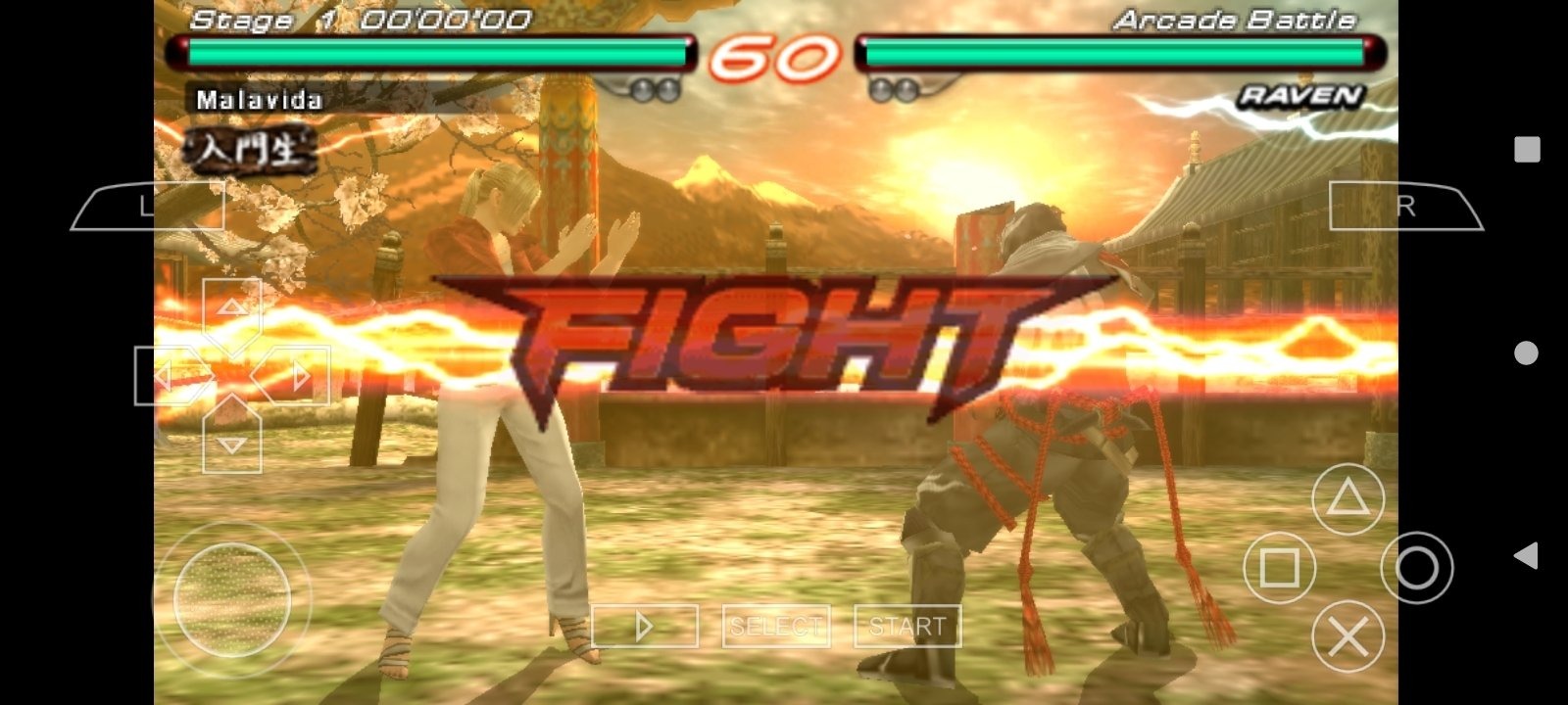 Tekken 7 1