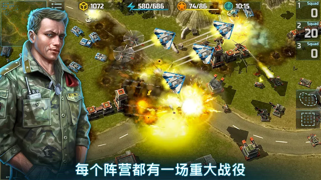 Art of War 3 2