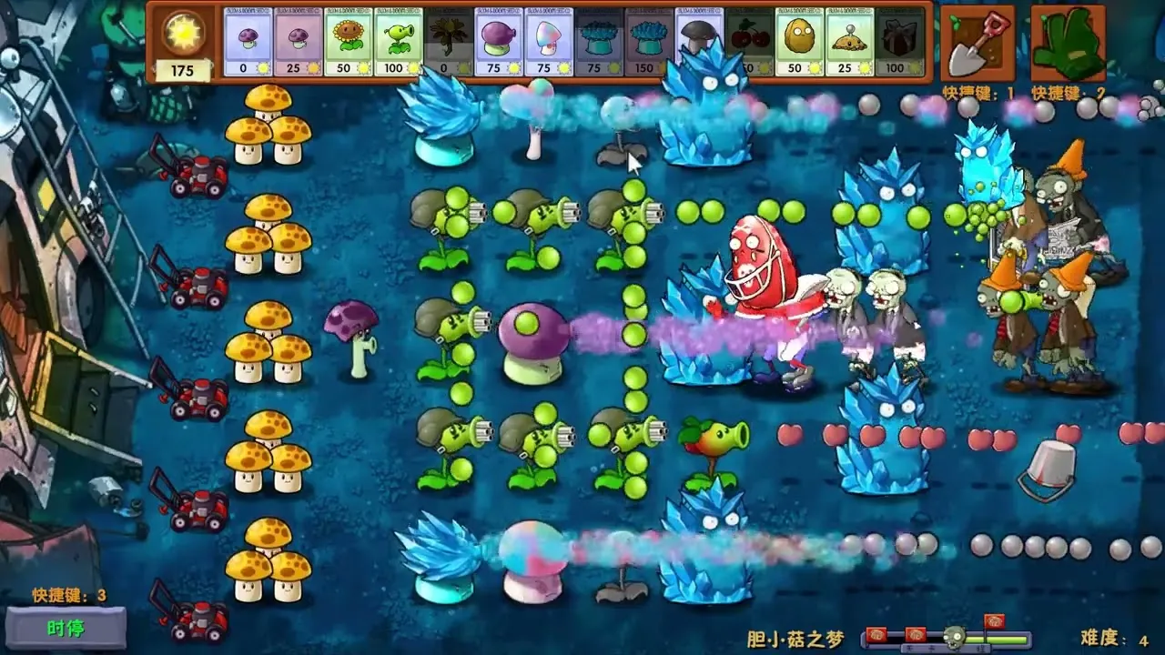 Plants vs Zombies Fusion Edition Plants vs Zombies Fusion Edition