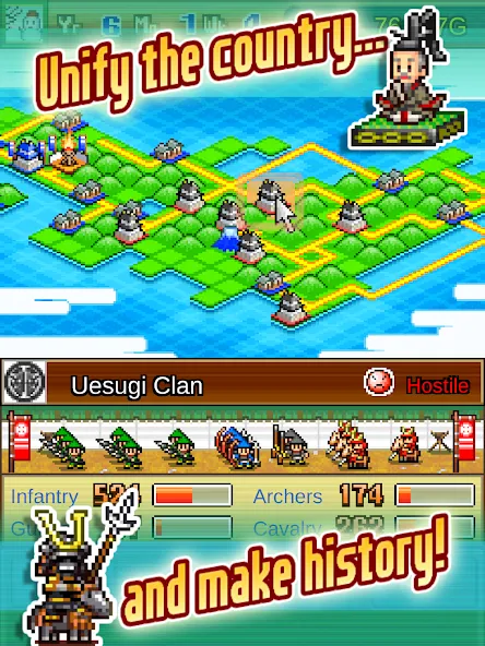 Ninja Village 1
