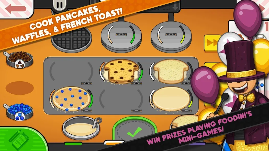 Papa's Pancakeria To Go! Papa's Pancakeria To Go!
