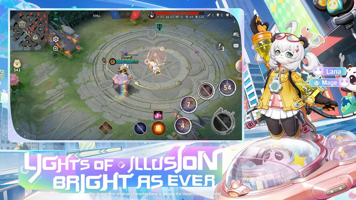 Onmyoji Arena 3