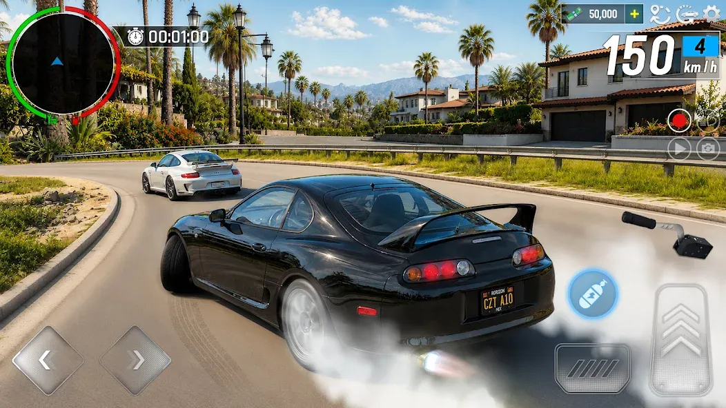 Extreme Car DrivingDrift Car 1