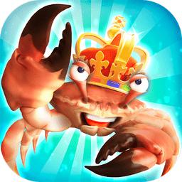2020螃蟹之王最新版(king of crabs) v1.10.2 安卓版 图标